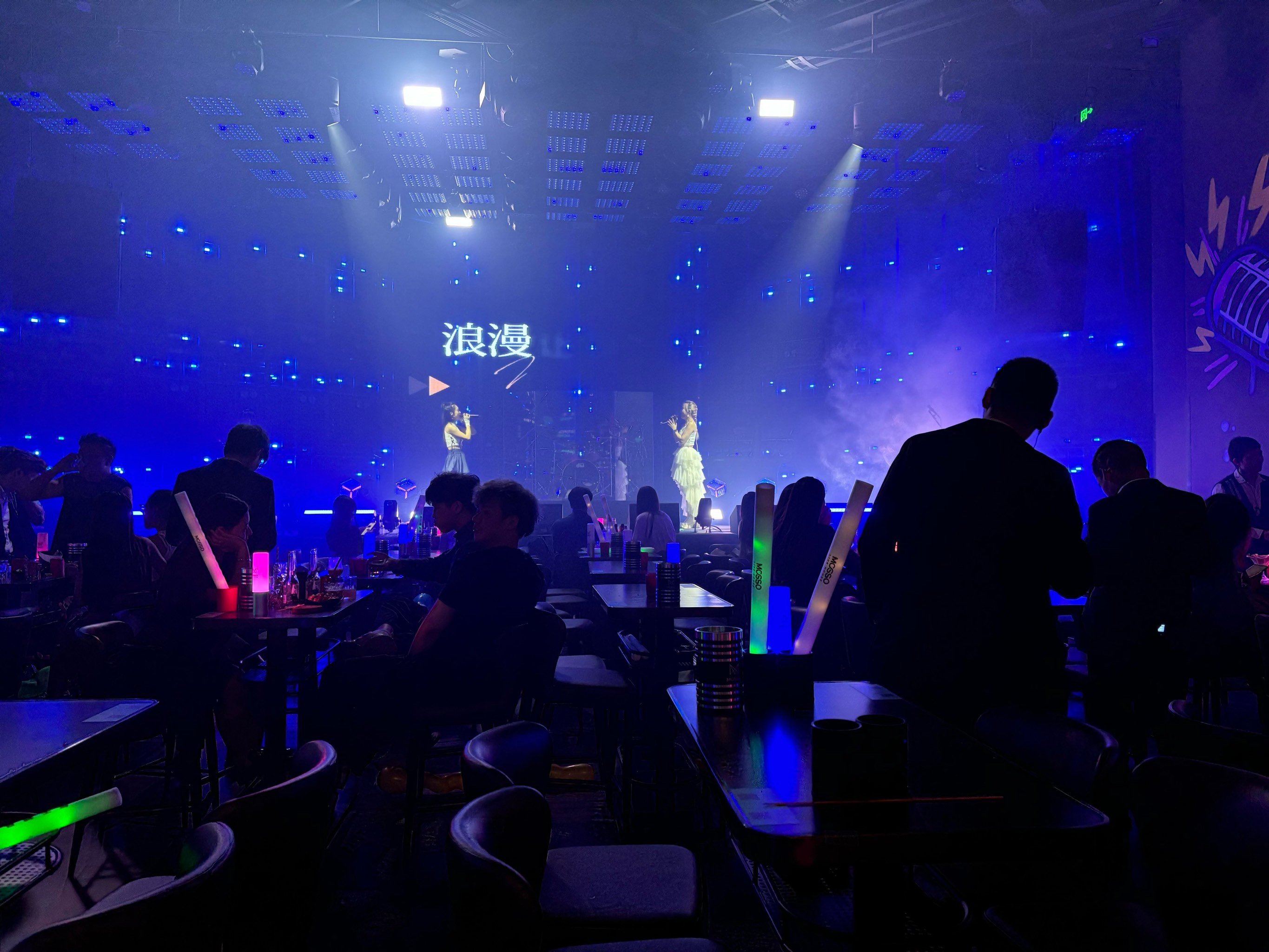 桂林商务KTV，别名商务KTV，商务KTV是什么意思-临桂区ktv预定